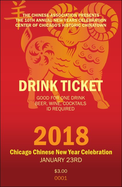 Chinese New Year Goat Drink Ticket Product Front