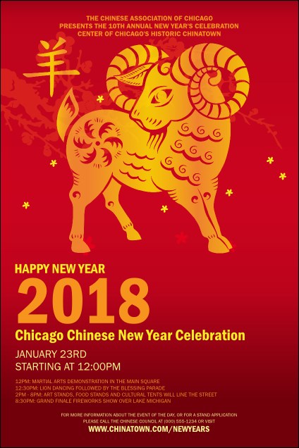 Chinese New Year Goat Poster Product Front