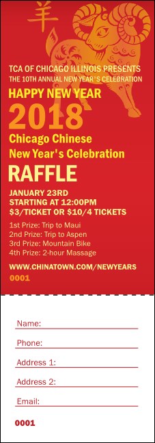 Chinese New Year Goat Raffle Ticket