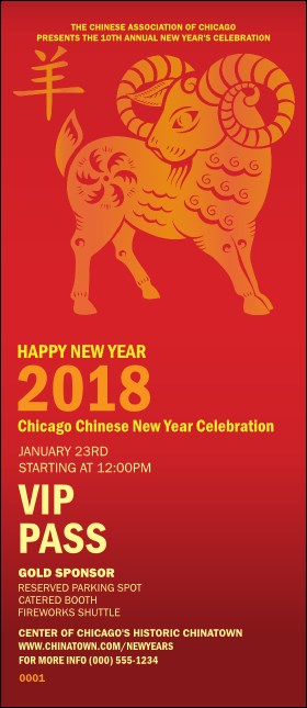 Chinese New Year Goat VIP Pass Product Front