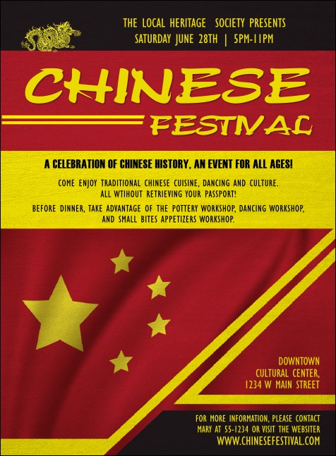 Chinese Invitation Product Front