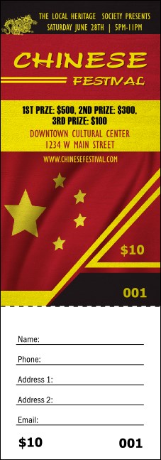Chinese Raffle Ticket Product Front