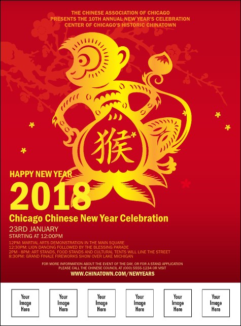 Chinese New Year Monkey Logo Flyer