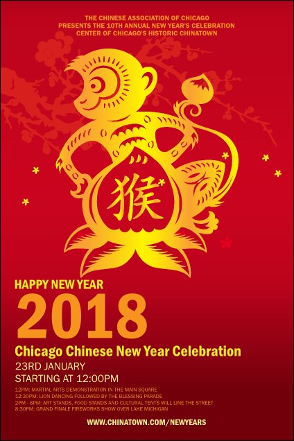 Chinese New Year Monkey Poster