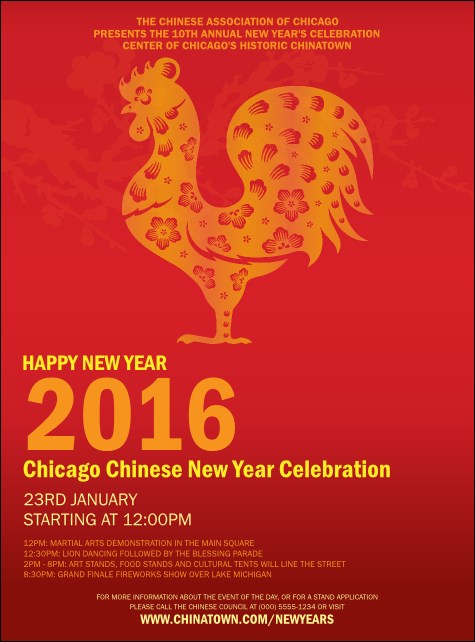 Chinese New Year Rooster Flyer Product Front
