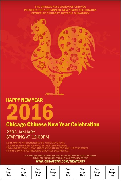 Chinese New Year Rooster Image Poster