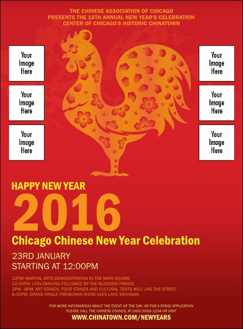 Chinese New Year Rooster Image Flyer Product Front