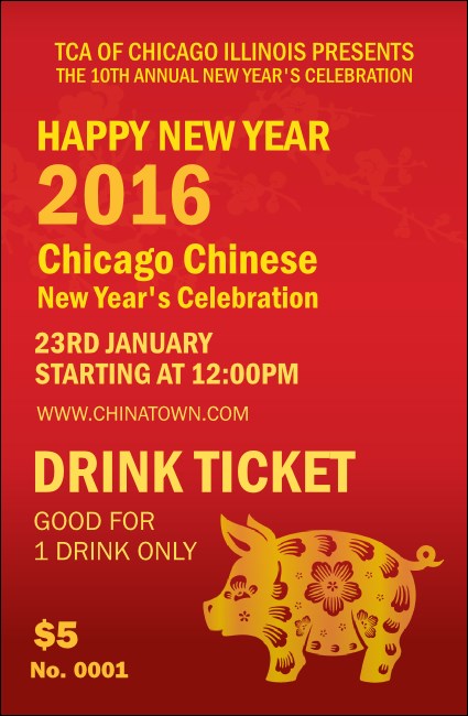Chinese New Year Pig Drink Ticket Product Front