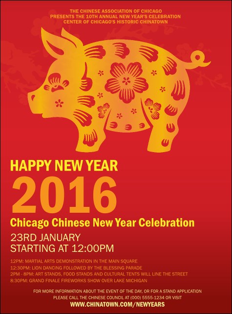 Chinese New Year Pig Flyer Product Front