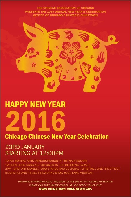 Chinese New Year Pig Poster Product Front
