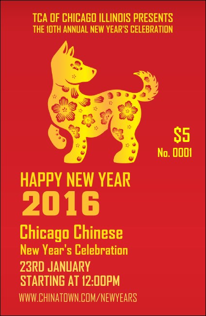 Chinese New Year Dog Drink Ticket Product Front