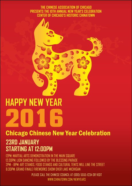 Chinese New Year Dog Postcard Product Front