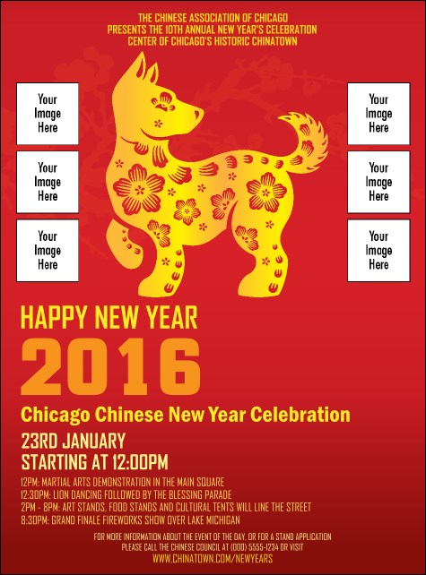 Chinese New Year Dog Image Flyer Product Front