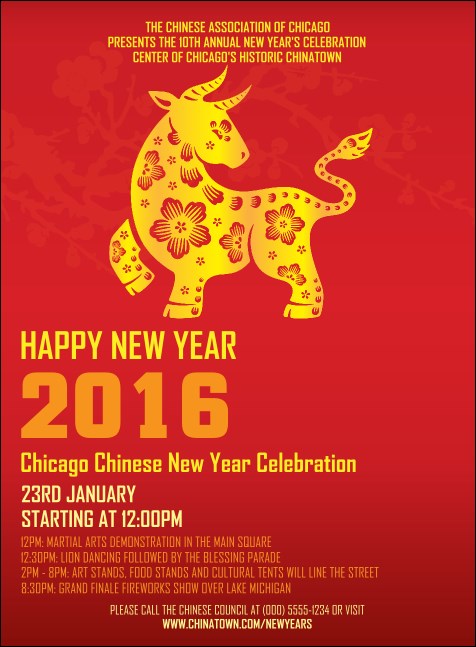 Chinese New Year Ox Invitation Product Front
