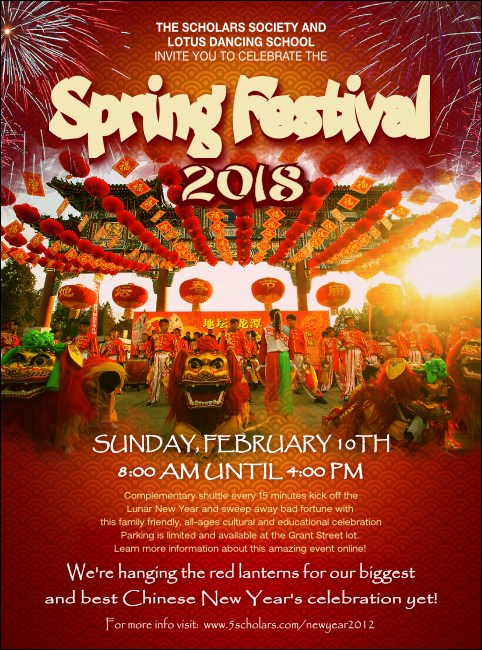 Chinese New Year Celebration Flyer Product Front