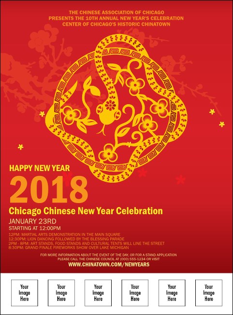 Chinese New Year Flower Snake Logo Flyer Product Front