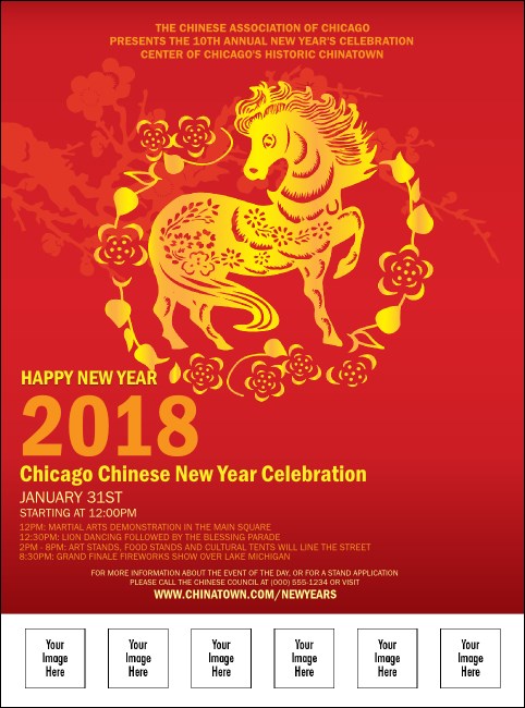 Chinese New Year Logo Flyer Product Front