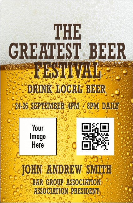 Beer Festival VIP Event Badge Small Product Front