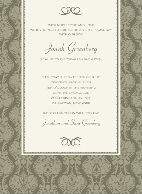 Bar Mitzvah Taupe Invitation Product Front