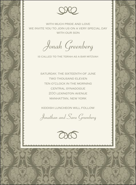 Bar Mitzvah Taupe Invitation