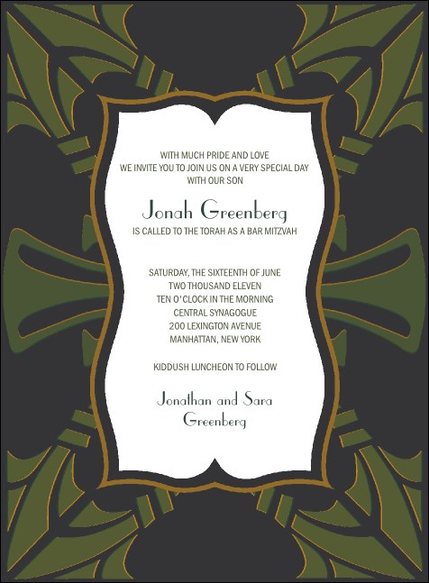 Bar Mitzvah Gold & Green Invitation