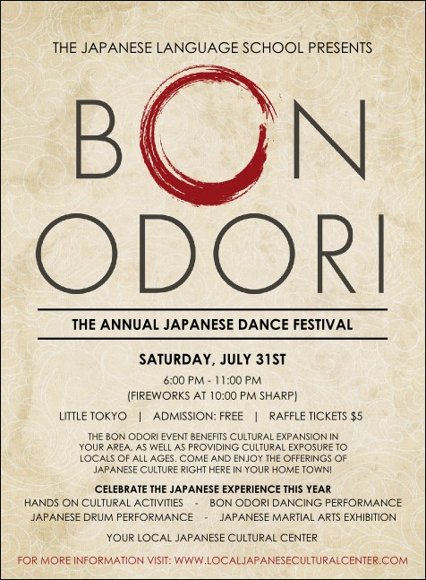 Bon Odori Invitation