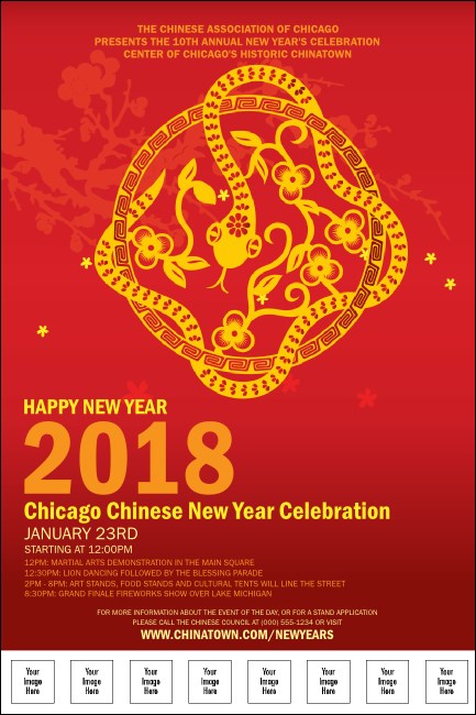 Chinese New Year Flower Snake Logo Poster