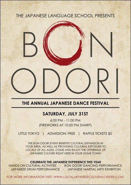 Bon Odori Postcard