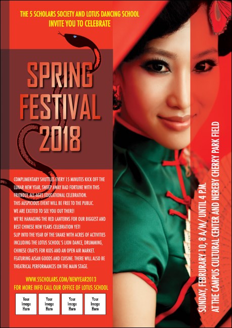 Chinese New Year Snake Club Flyer Product Front